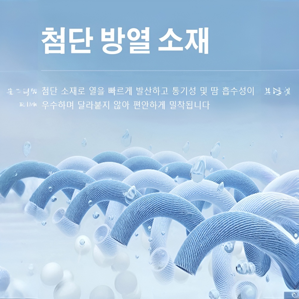심플한 반팔 와이드 팬츠 스포츠 세트복 여성 여름 캐주얼 트레이닝 세트 와이드 팬츠 허리 여리여리 투피스 : Starlit Fashio
