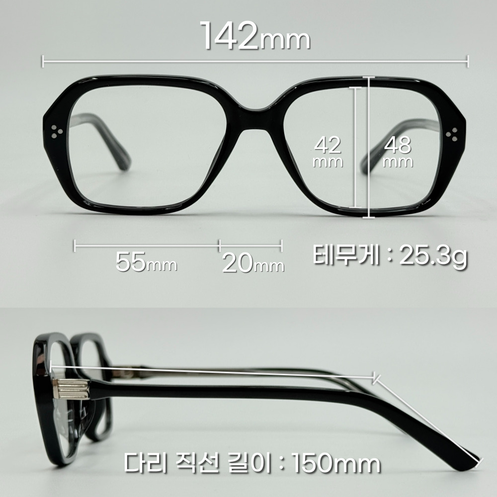 스퀘어 사각 검정 레트로 뿔테 안경테 큰사이즈 L 패션용 블루라이트차단 안경 - 상세 이미지 2