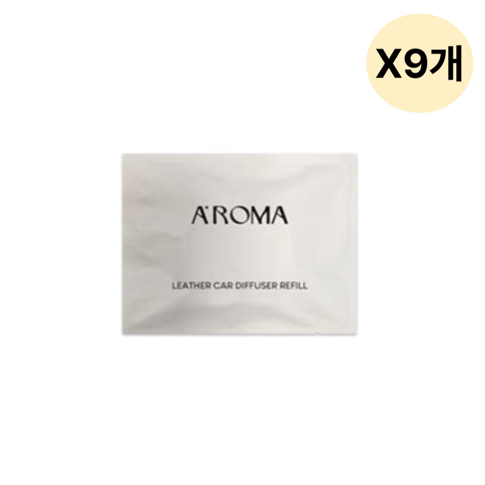에이로마 레더 차량 디퓨저 리필 오션브리즈 추천 X9 : 밥도둑마켓