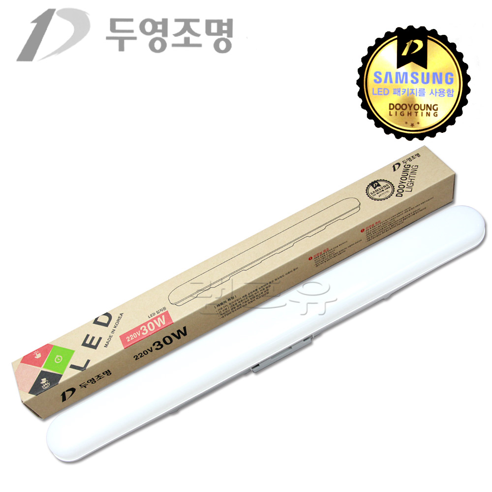 국산 두영 LED 일자등 등기구 30W 주광색 - 상세 이미지 3