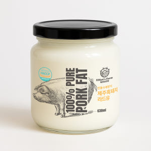 엘리어츠팜 제주흑돼지 수제 라드유 라드 돼지기름 한돈 LARD 630ml... 맛있게 먹은 솔직 후기 - 상품 이미지 1