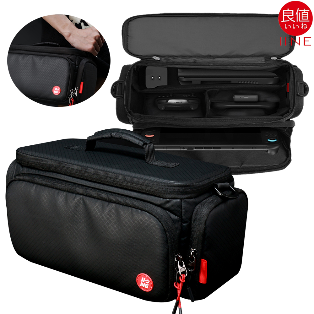 닌텐도 스위치2 케이스 스테이션백 올인원 파우치 이이네