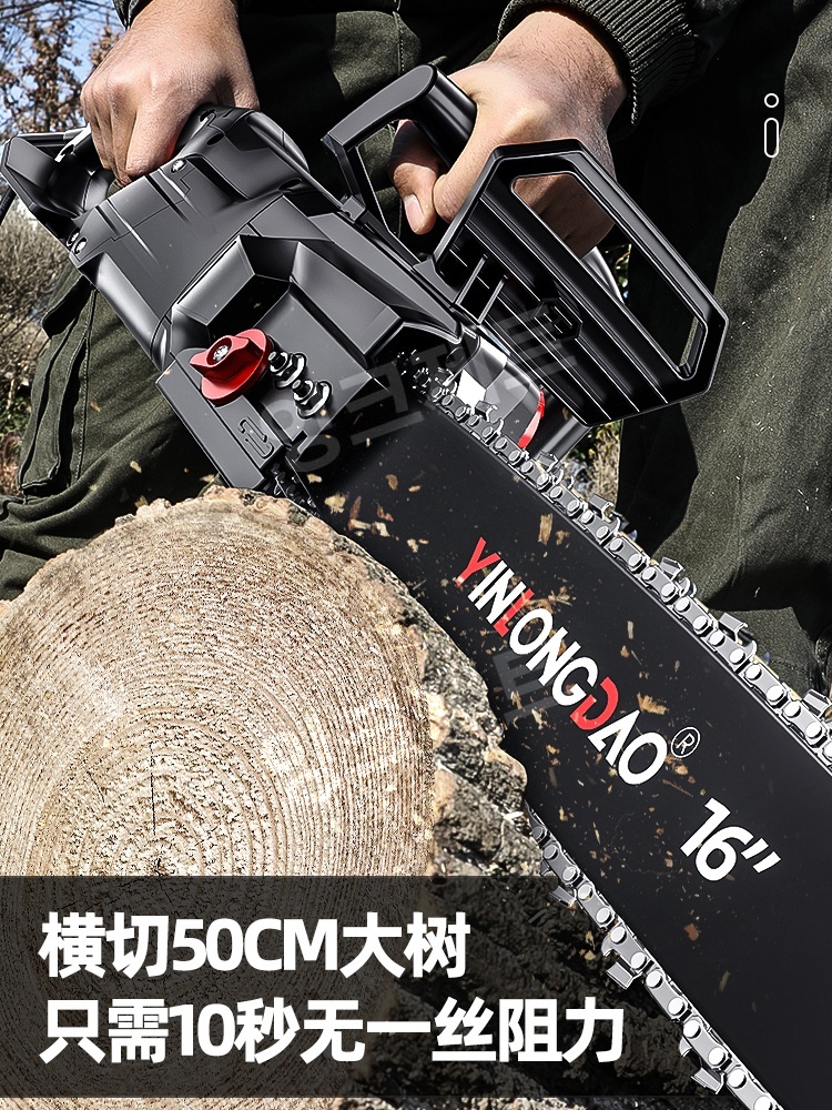 무선 전기톱 핸드 휴대용 12인치 한손 리튬 배터리 제트 999790w+12인치+(오리지널체인1개) - 상세 이미지 3