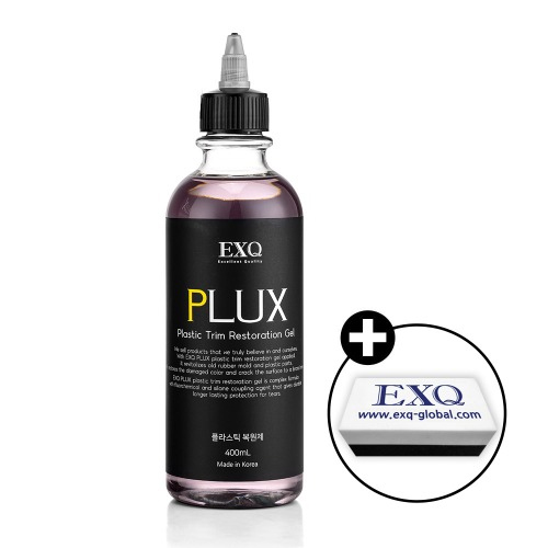 EXQ 플럭스 플라스틱 오일 베이스 400ml SN3211 - 상품 이미지