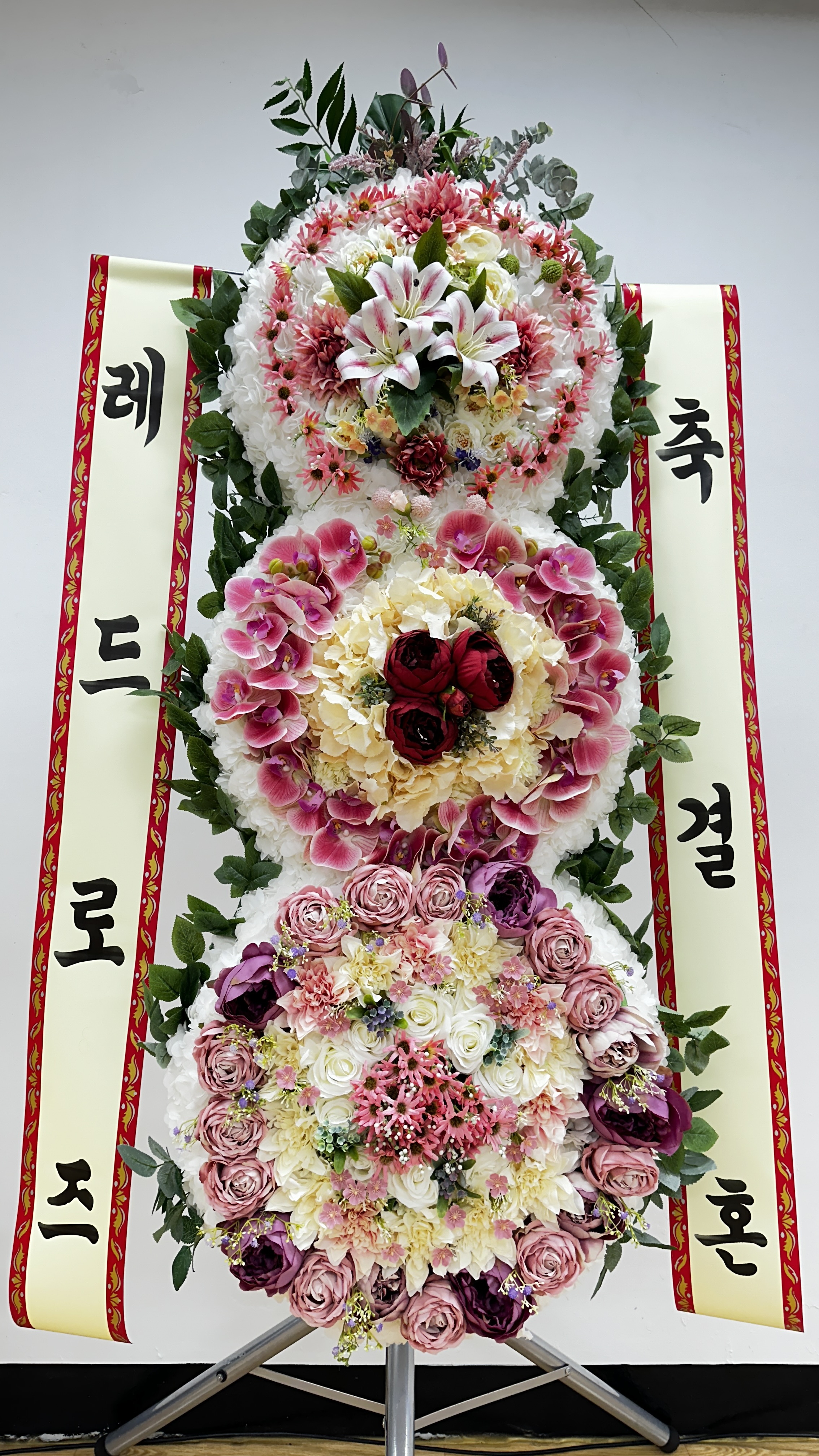 레드로즈 몬스터플라워 드라마플라워 화환 축하화환 디자인화환 개업 개업식 결혼 결혼식 서울 경기 - 상품 이미지