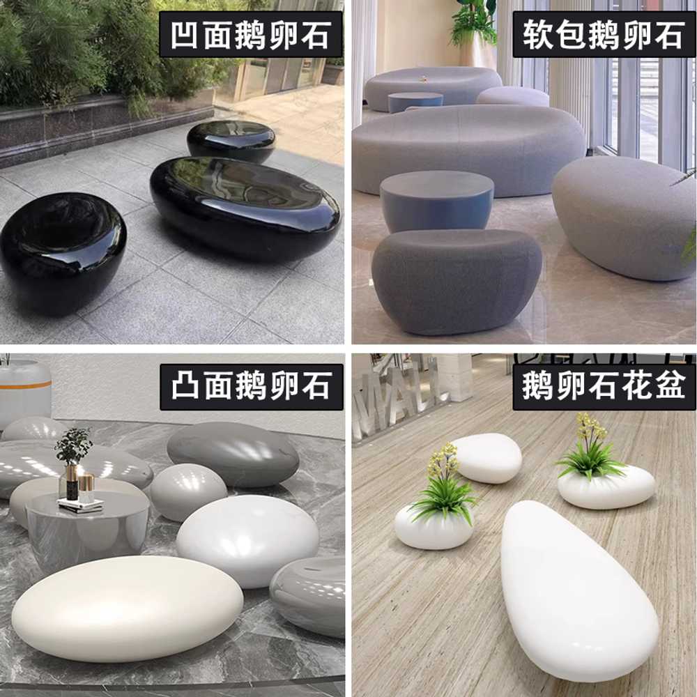 조약돌 의자 쇼핑몰 자갈 벤치 디자인 라운지 스툴 60x48x35 - 상세 이미지 2