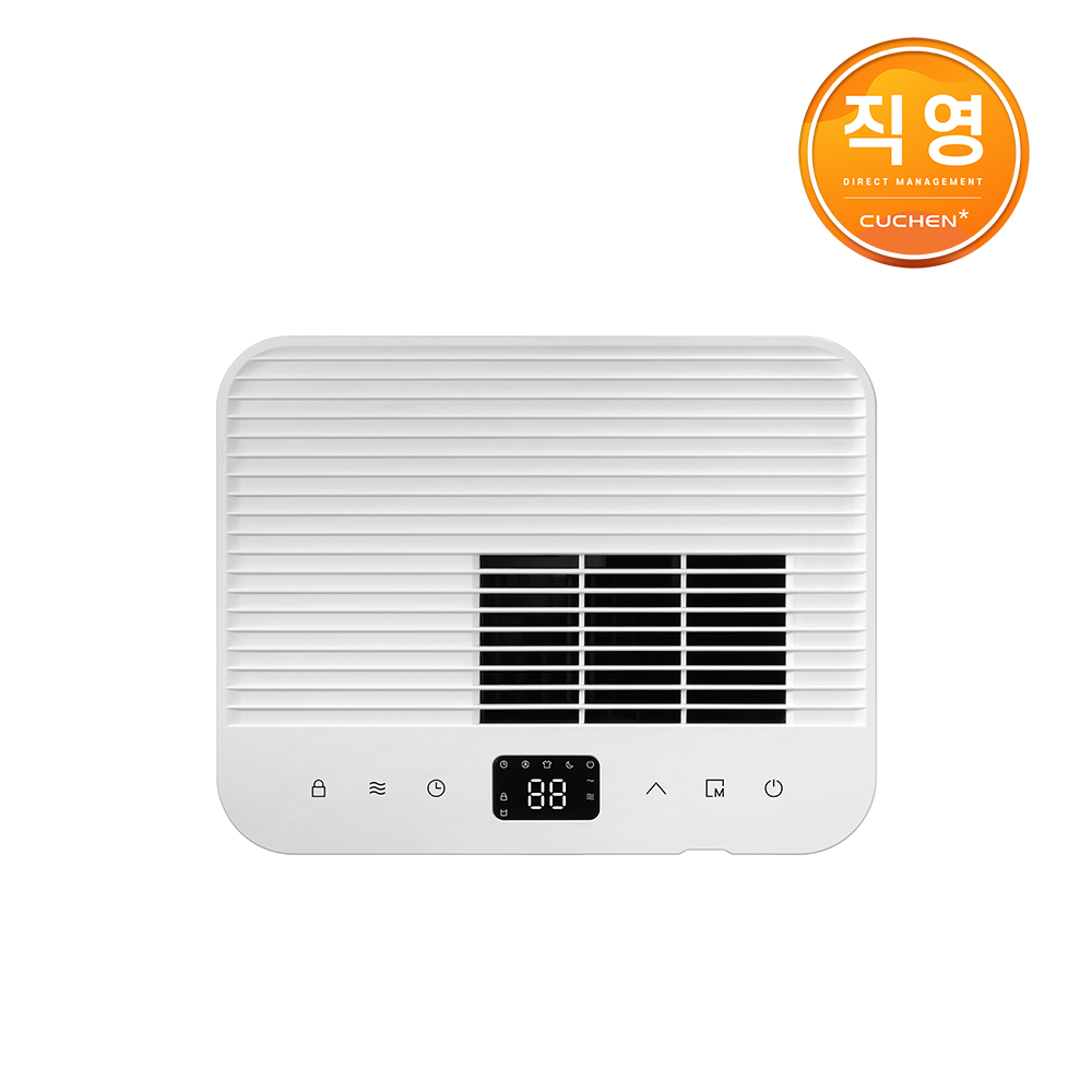 쿠첸 퓨어슬립 12L 제습기 최대 20리터 CDH-PF120W