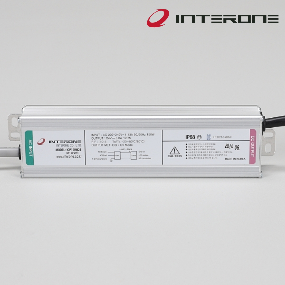 국산 LED 컨버터 SMPS DC24V 150W 방수 안정기 인터원 - 상품 이미지