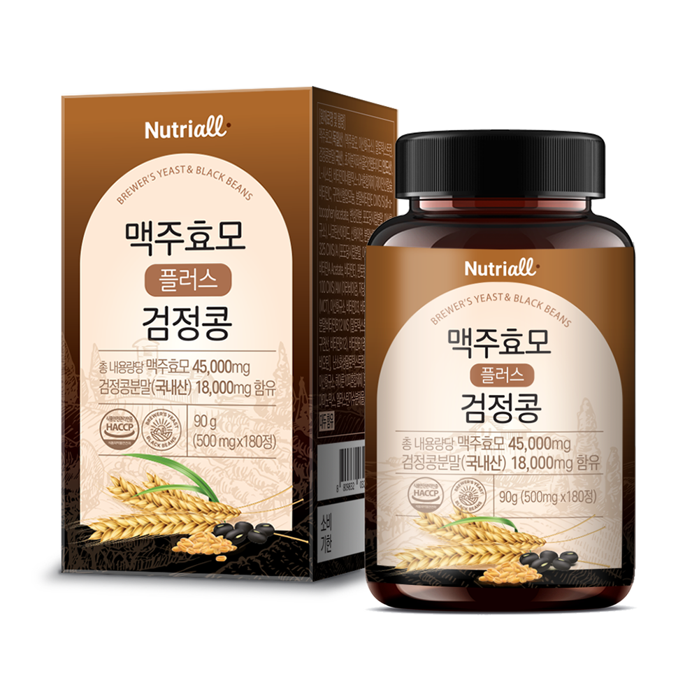 맥주효모 독일맥주효모 비오틴 검정콩 180정 6개월분