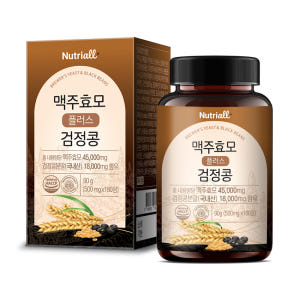 맥주효모 독일맥주효모 비오틴 검정콩 180정 6개월분 맛있게 먹은 솔직 후기 - 상품 이미지 1