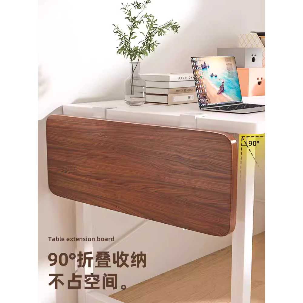 책상 연장 테이블 키보드 확장 선반 보드 보조 트레이 40cm - 상세 이미지 2
