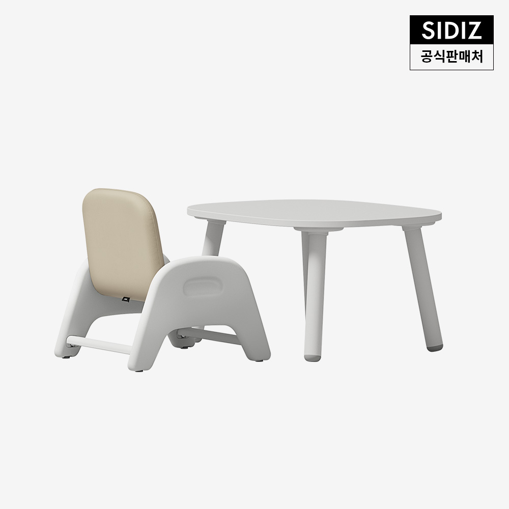 시디즈 아띠 유아 책상 의자 세트 소이밀크