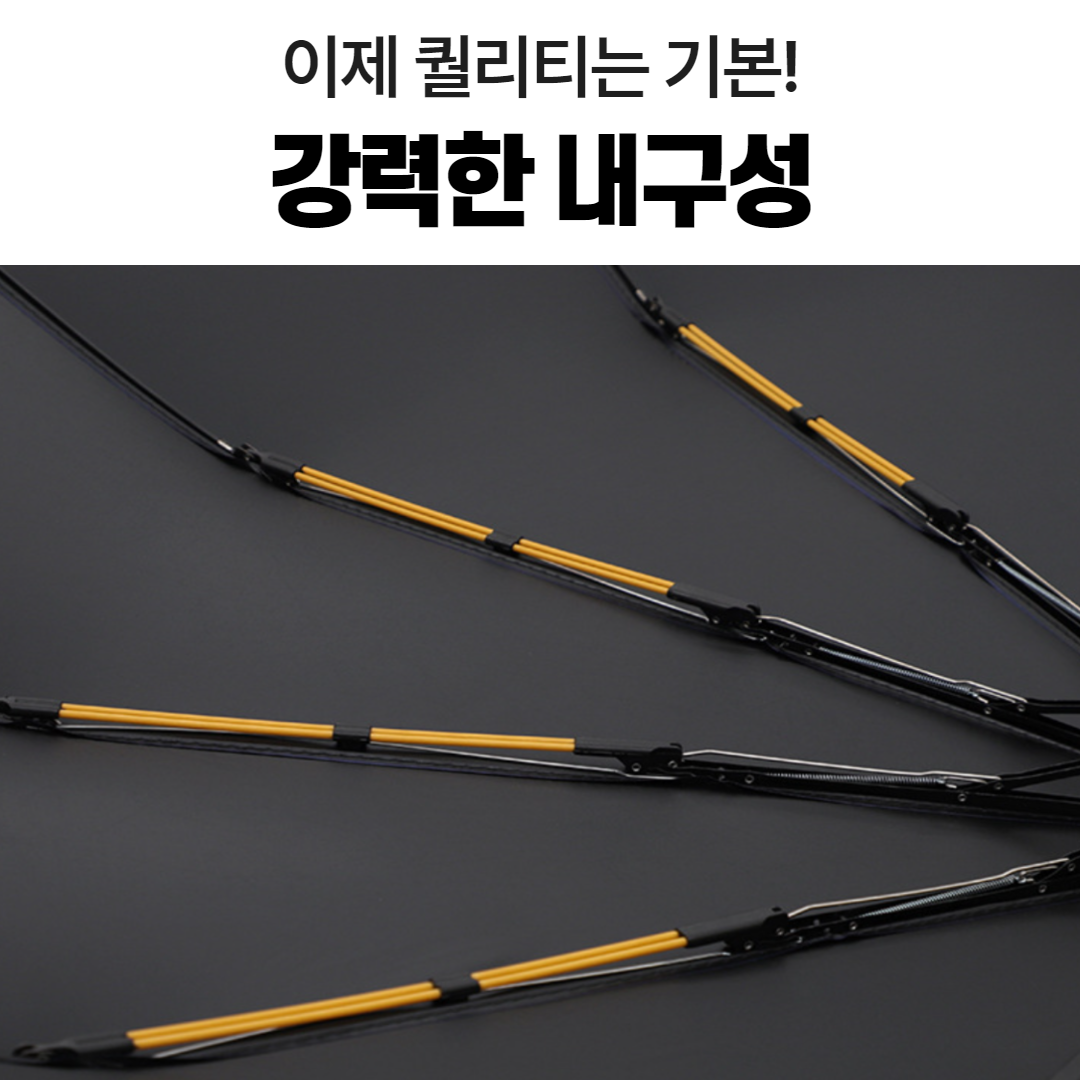 [암막코팅] 양산 자외선차단 양우산 초경량 미니 우양산