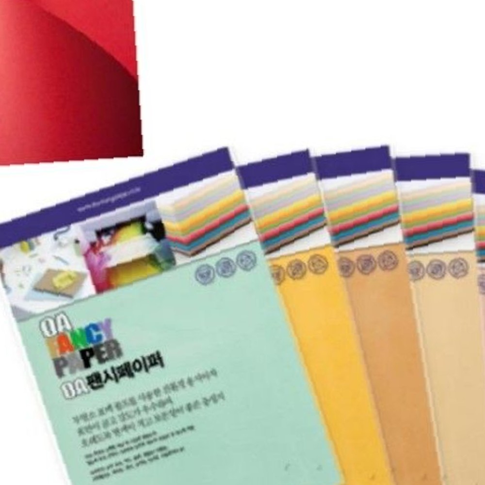 OA팬시페이퍼A4 180g R12 빨강색 15매 두성 : 팔도베이션