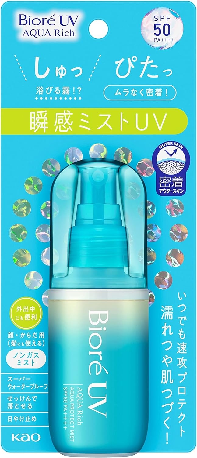 비오레 UV 아쿠아리치 아쿠아 프로텍트 미스트 SPF50+ PA++++ 60ml - 상세 이미지 2