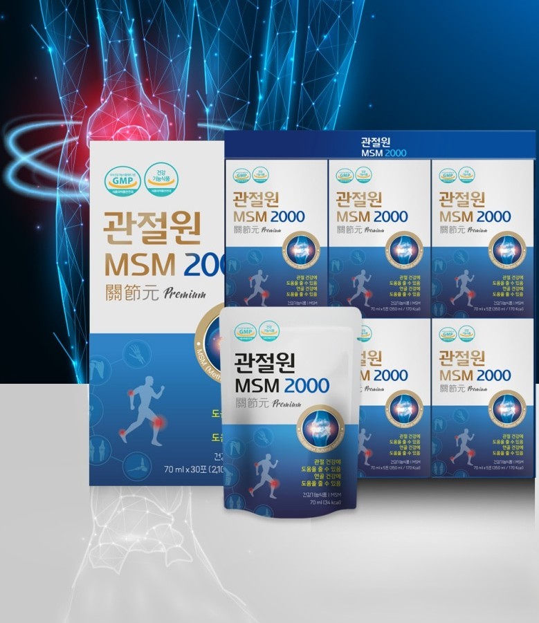 관절원 MSM 2000 관절 마디 튼튼 프리미엄 조인트 무릎 파워 약1달 30포, 1개 - 상품 이미지