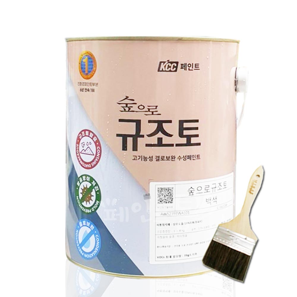 KCC 숲으로 규조토 3.78L 결로 곰팡이 방지 친환경 페인트 백색 - 메인 이미지