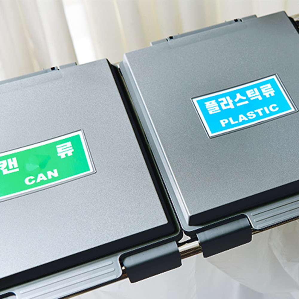 쓰레기분리배출 50리터 재활용 분리 수거대 수거함 봉투 거치대