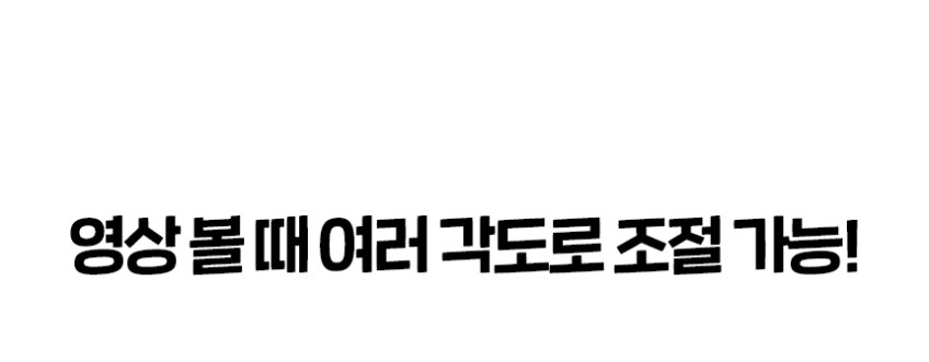 맥세이프 그립톡 홀더 스마트톡 핸드폰 아이폰 갤럭시 핑거링 판매처 상세 정보 이미지 2