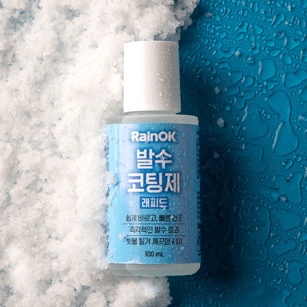 [불스원] 레인OK 발수코팅제 유리발수 유리코팅제 래피드 100ml - 상세 이미지 3