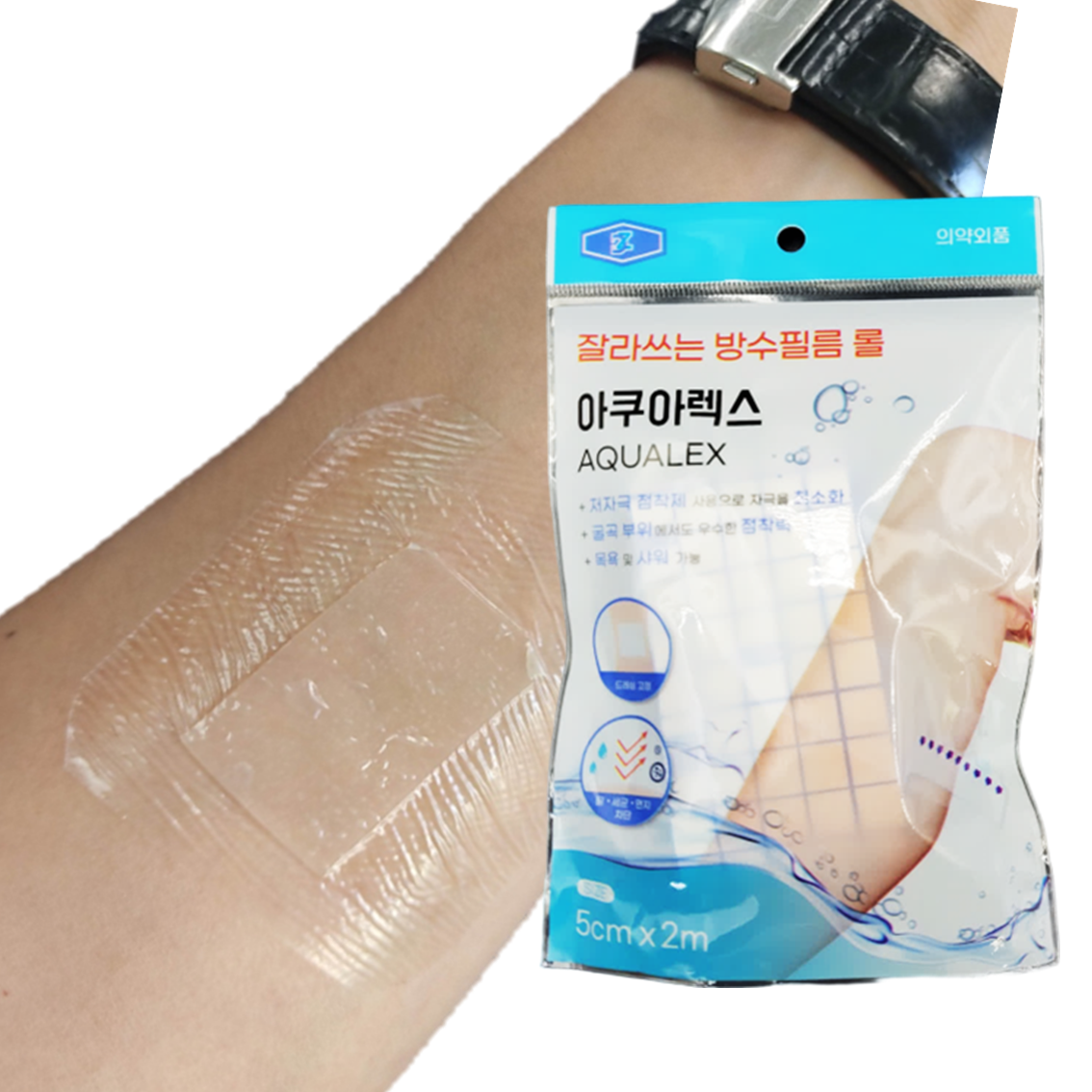 아쿠아렉스 의료용 방수 테이프 밴드 투명 필름 상처 반창고 대형 5cmx2m 제품 이미지