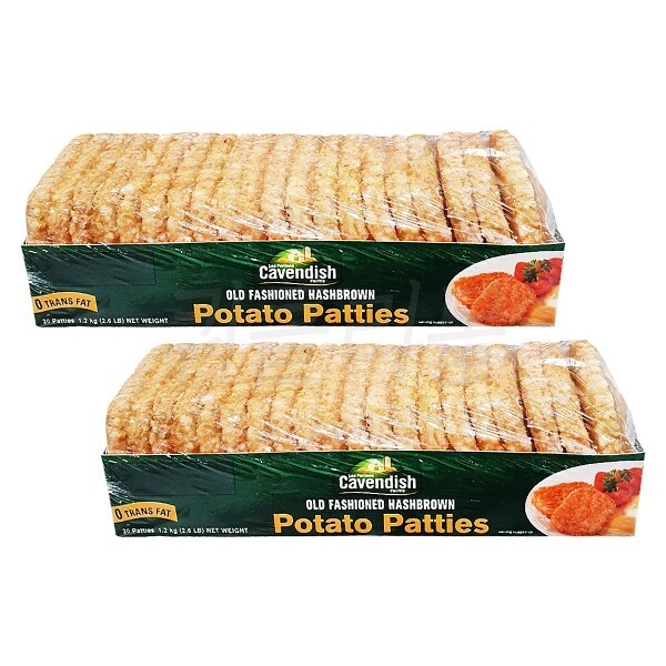 카벤디쉬 해쉬브라운 1.2kg 2개 : 이머즈마켓