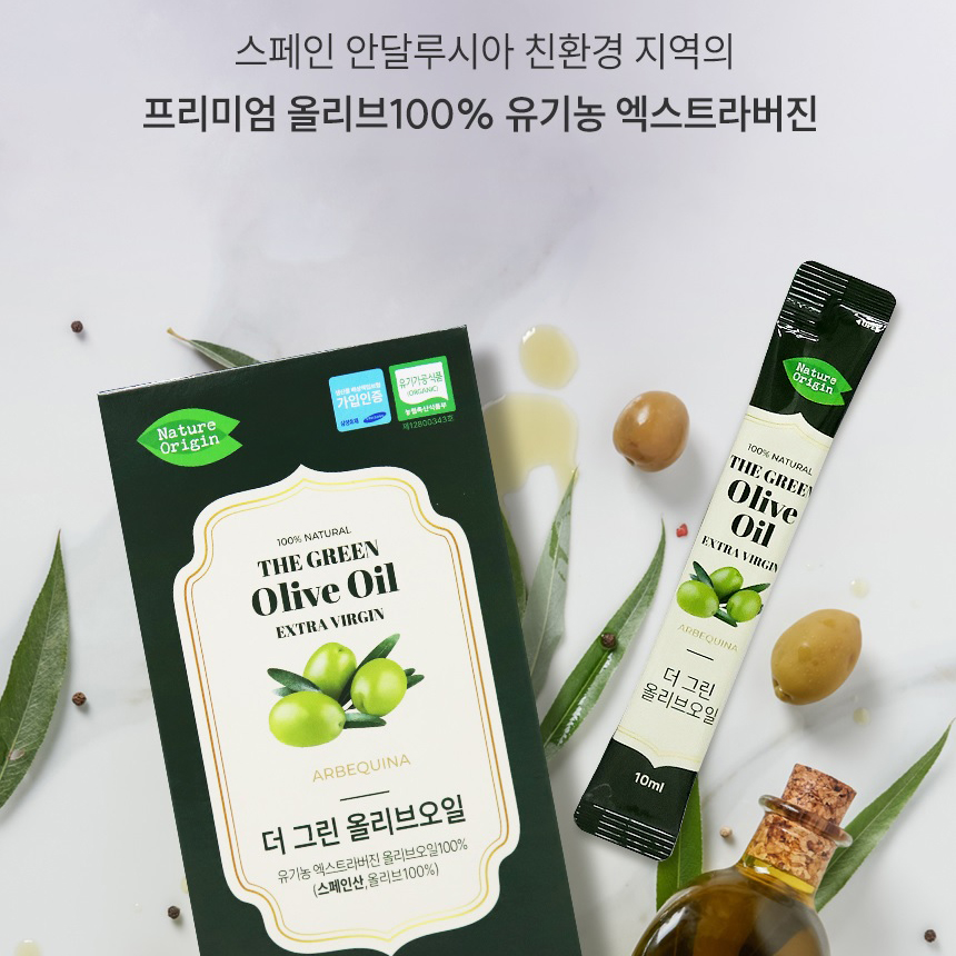 프리미엄 올리브 100% 유기농 엑스트라버진 올리브오일 스틱 스페인산 140ml, 3개 - 상세 이미지 2