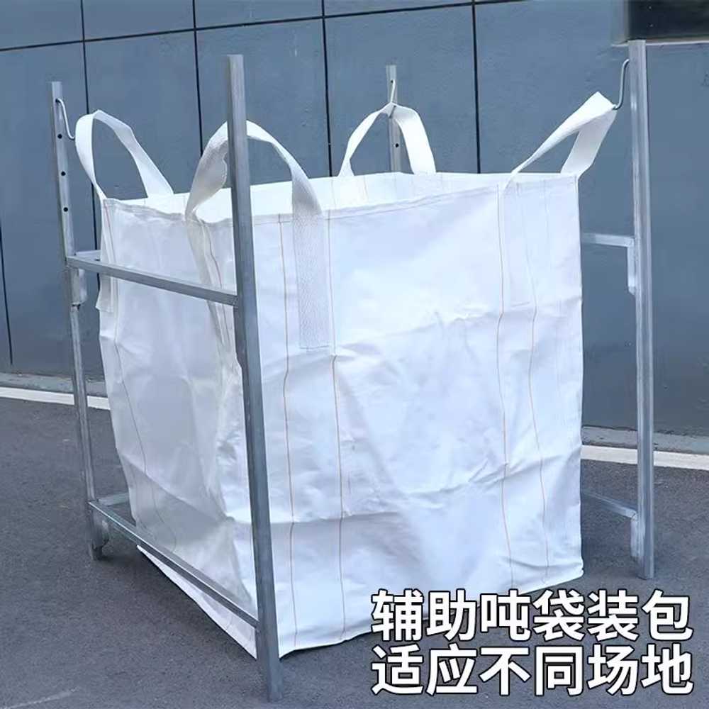 대형 톤백 거치대 재활용 쓰레기 선반 마대 걸이 철제 1.1x1.1x1.5m - 상세 이미지 4