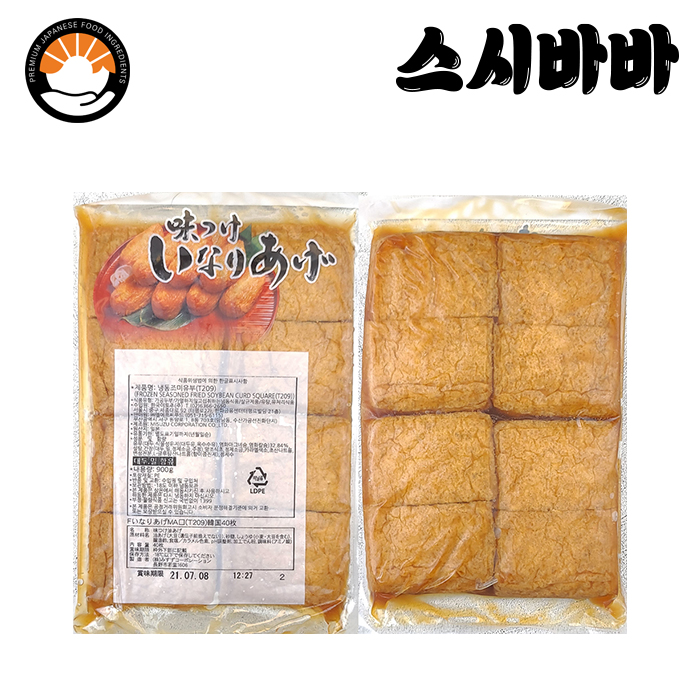 냉동 오케이 미스즈 조미유부 900g 40매 60매 사각 유부초밥 초밥재료 대왕유부초밥 : 스시바바