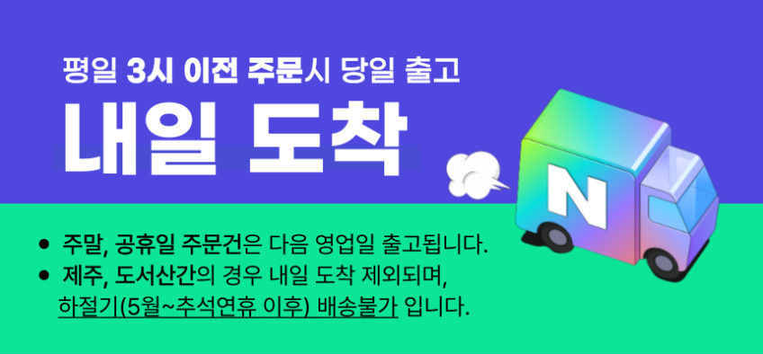 저염 명란 파지 명란젓 5kg 못난이 백명란 어와란 대용량 업소용 벌크 도매용 판매처 상세 정보 이미지 1