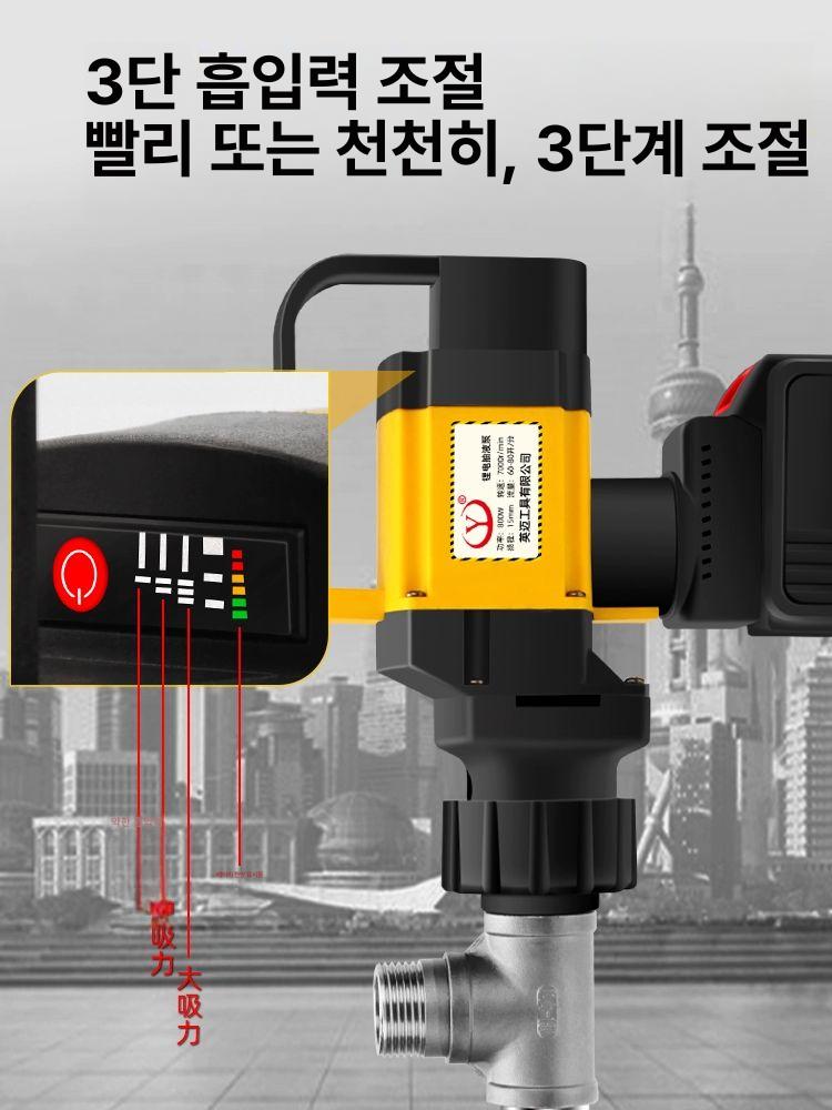 전기오일펌프 내산용 전동 자바라 드럼펌프 흡입기 부식 방지 화학 1. 800W알루미늄관 - 상세 이미지 2