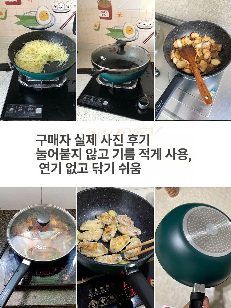 스톤 프라이팬 인덕션팬 스톤팬 볶음팬 튀김팬 가정용팬 미니팬 후라이팬세트 28CM 무뚜껑나무 주걱 - 상세 이미지 2