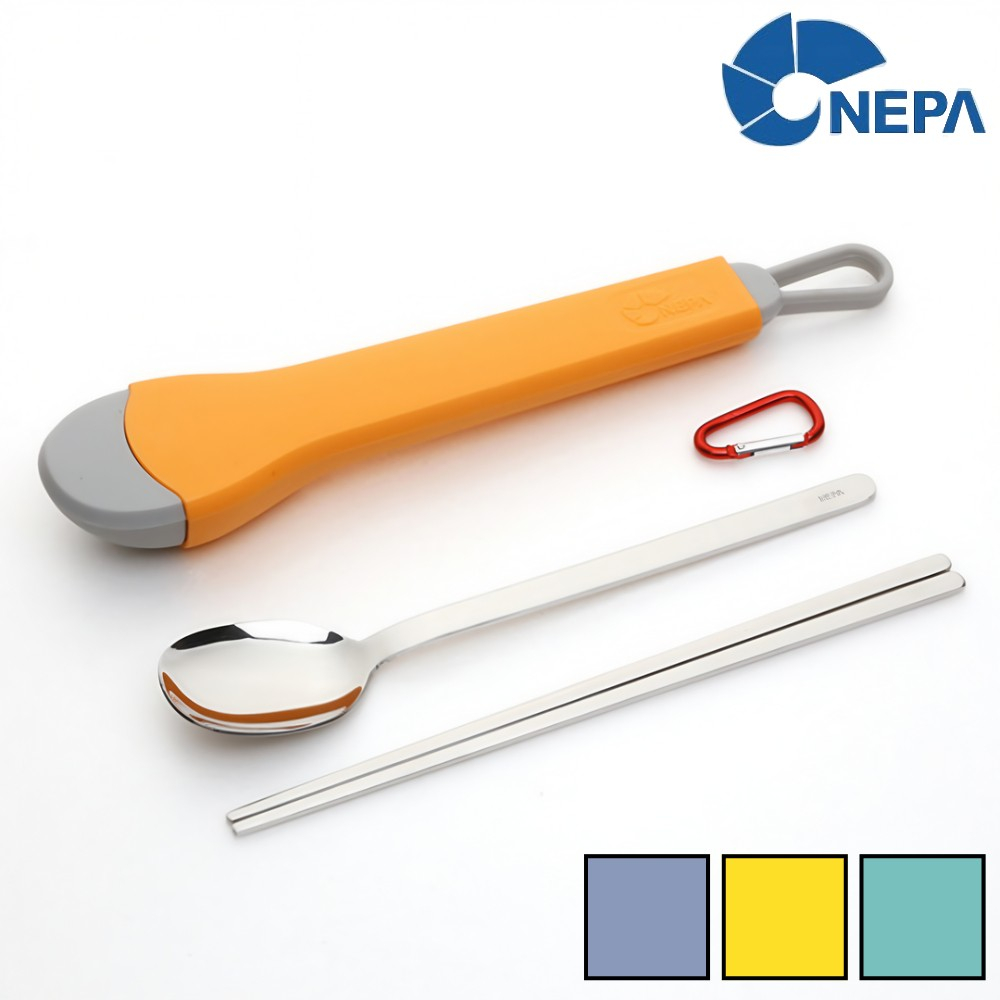 국산 NEPA 휴대용 수저케이스 젓가락 숟가락 집 무소음 실리콘 도시락 수저통 - 상품 이미지