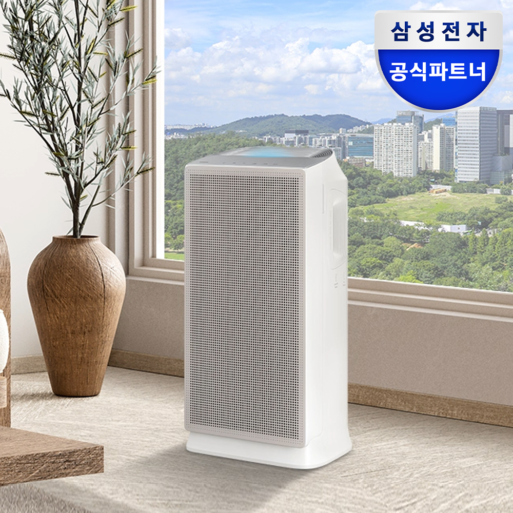 삼성 블루스카이 5500 60㎡ 어스 브라운 공기청정기 AP70F06103RTD