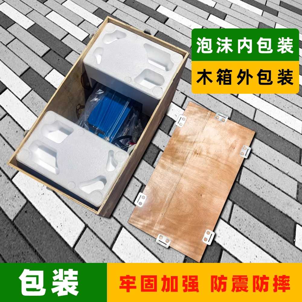 자동 전선 탈피기 오토 케이블 와이어 피복 제거 기계 60W - 상세 이미지 5