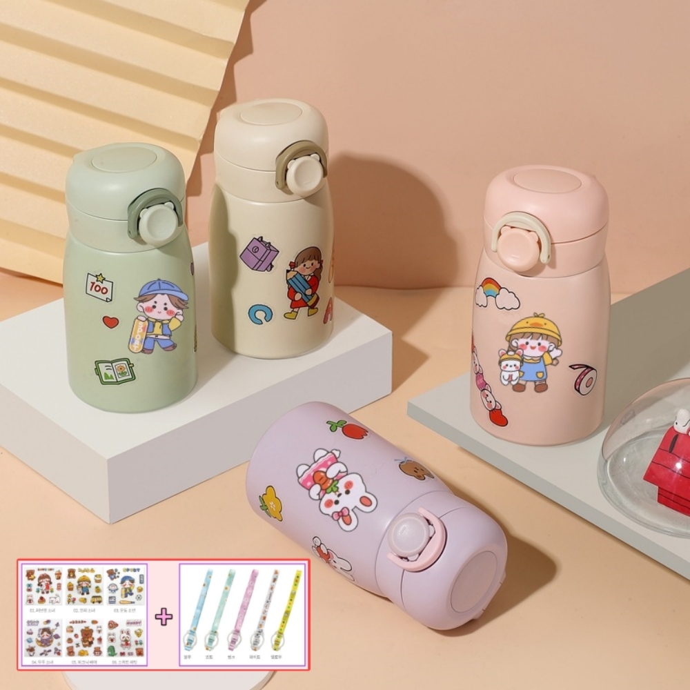 어린이 미니 보온병 초등학생 유치원 원터치 텀블러 물병 260ml