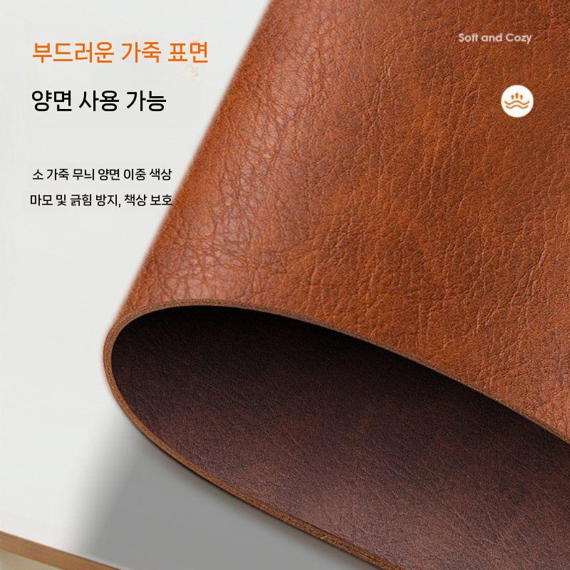 데스크매트 대형 인조가죽 패드 책상보호 컴퓨터책상 마우스패드 사무용(1) - 상세 이미지 3