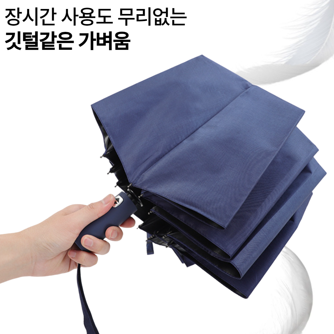 [암막코팅] 양산 자외선차단 양우산 초경량 미니 우양산