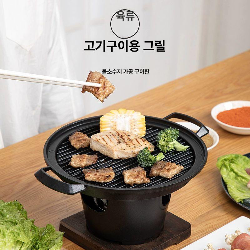1인용 일본식 바베큐 화로 숯불 미니 개인 고체연료 불멍 가정용 소형 바비큐 그릴 단일 샤브샤브 : 다물스토어