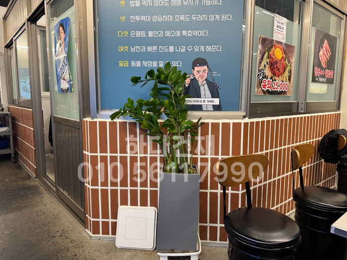 테라코타타일 점토타일 스무스 레드 시공사례 / 하다건재