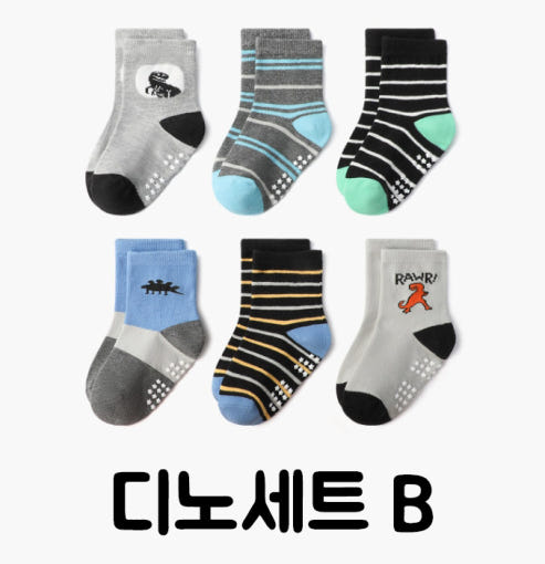 thumbnail-3