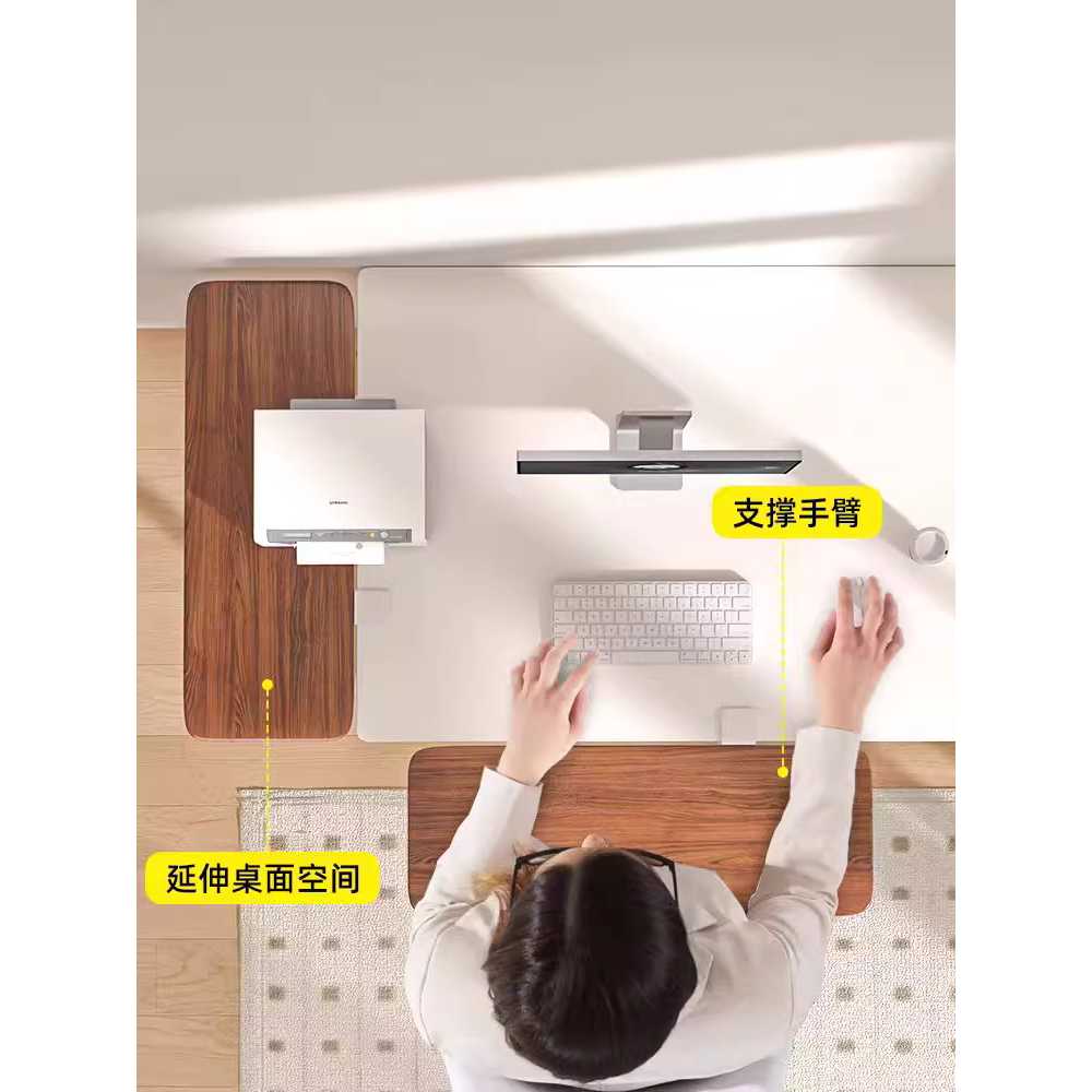 책상 연장 테이블 키보드 확장 선반 보드 보조 트레이 40cm - 상세 이미지 5