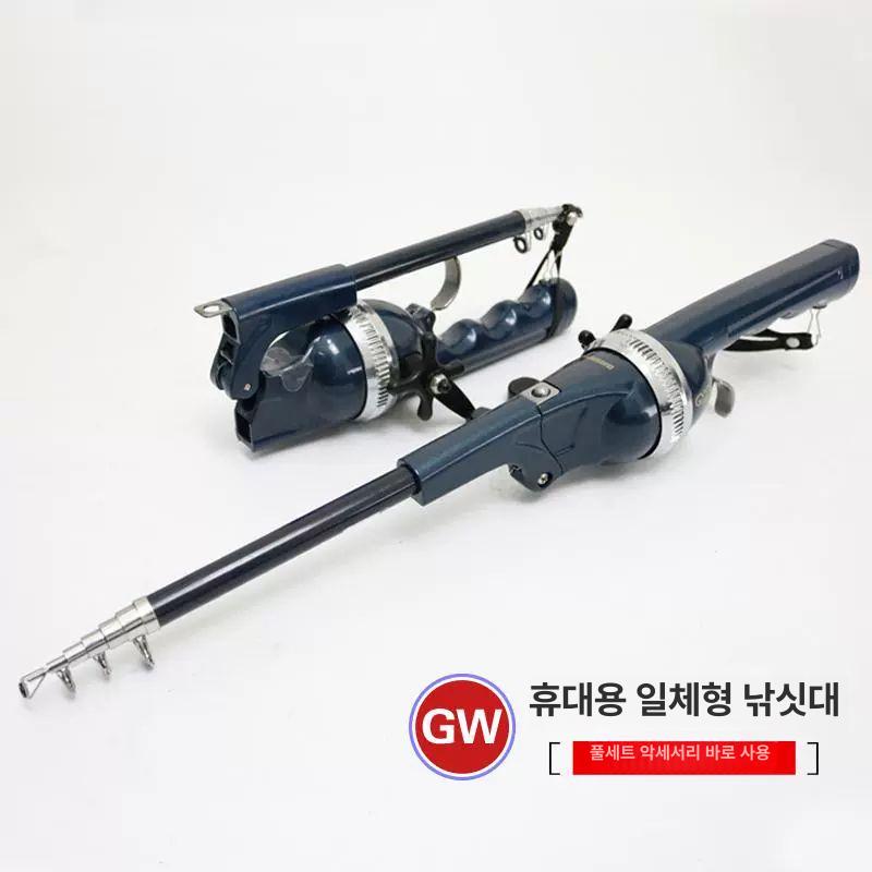 올라운드 접이식 미니 낚싯대 낚시대 휴대용 소형 경량 여행용 캠핑 미니낚시대 기본형 단대보호대 모자낚싯줄 - 상세 이미지 3