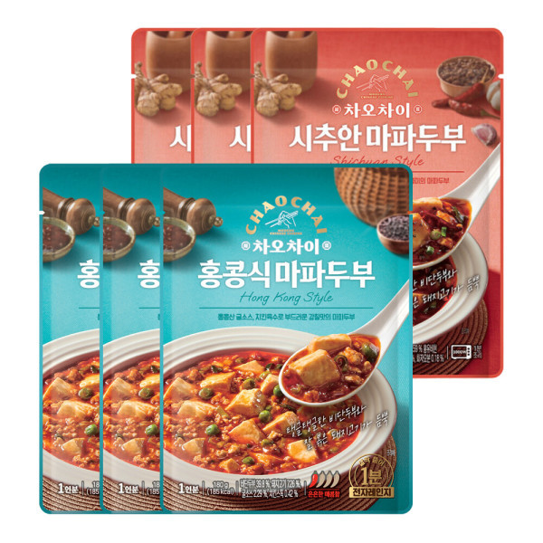차오차이 마파두부 2종 (홍콩식 3개+시추안 3개) : 이머즈마켓
