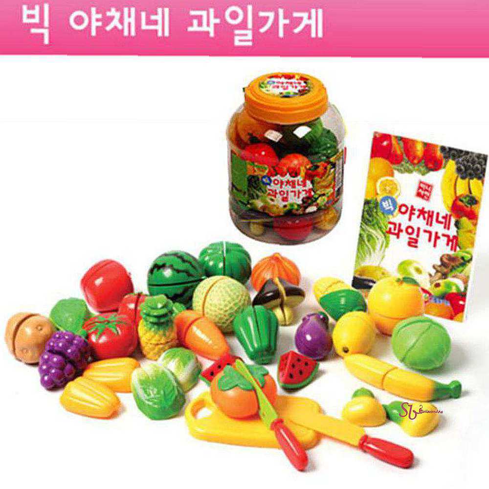 야채네 과일가게tuv624 : 셀리스트샵P