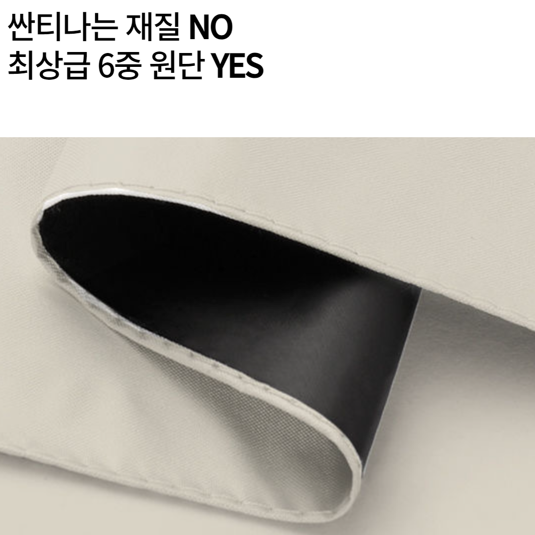 [암막코팅] 양산 자외선차단 양우산 초경량 미니 우양산