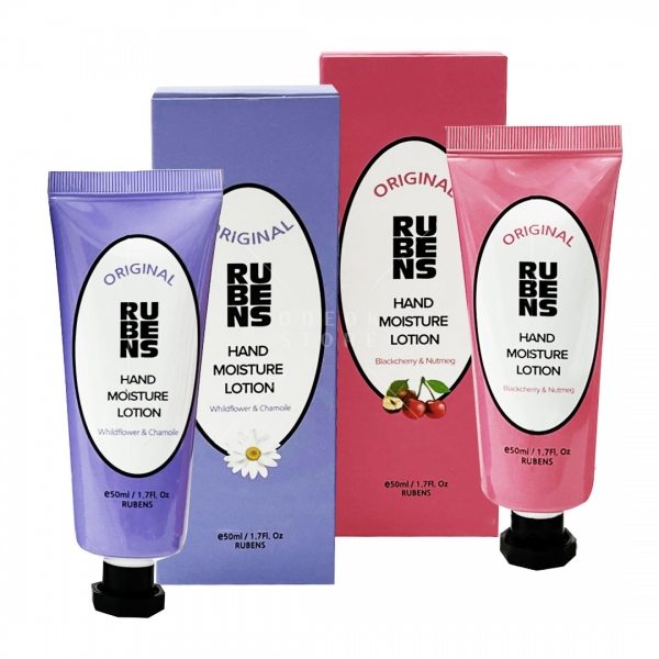 루벤스 핸드로션 휴대용 50ml 2종 (선택) - 상품 이미지