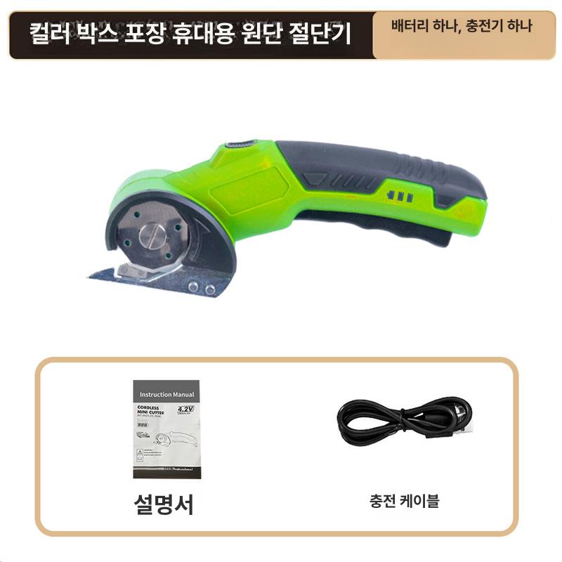 전지가위 가지치기 충전 원예 3.6V 원형 가위 천 카펫 용 무선 전기 초록색 재단기 이미지 6