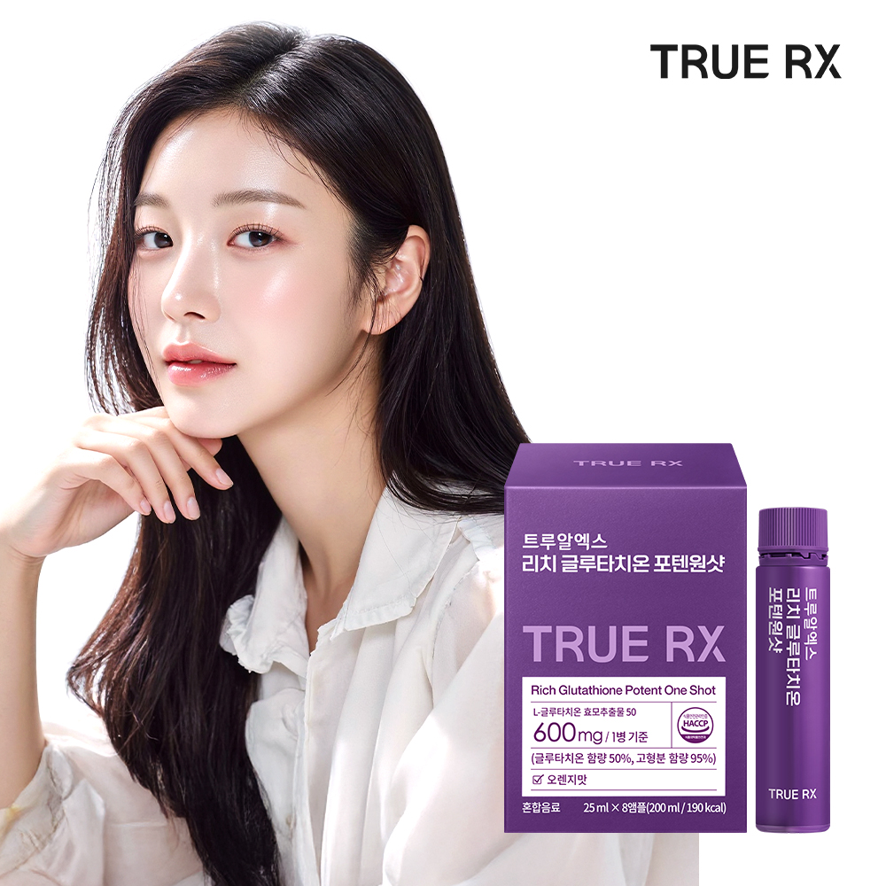 트루알엑스 고함량 마시는 리치 글루타치온 포텐원샷 액상 클리오 8개입, 1개 - 상품 이미지