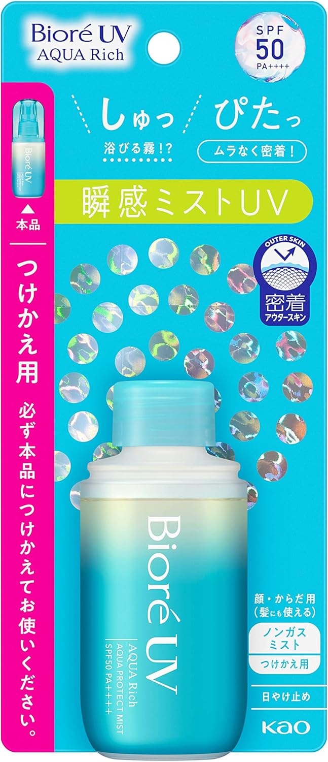 비오레 UV 아쿠아리치 아쿠아 프로텍트 미스트 SPF50+ PA++++ 60ml - 상품 이미지